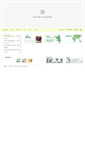 Mobile Screenshot of english.jinro.com